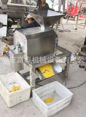 水蜜桃杏子去核打浆打不锈钢百机香果榨汁机打浆XFT石叶草浆机