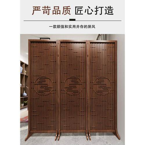 式新中屏隔断木质风入进门遮挡户正对门F775JHM8沙发边上玄关客厅