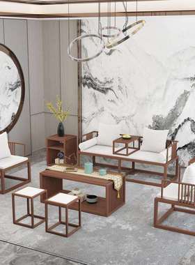 新木中式沙禅发ZG-61457组合客厅实小型轻奢仿木户纹意办公室酒店