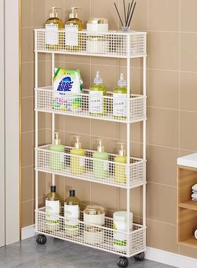 夹后缝置240430JF物架落地超薄极间窄缝隙收纳架浴室小卫生门墙边