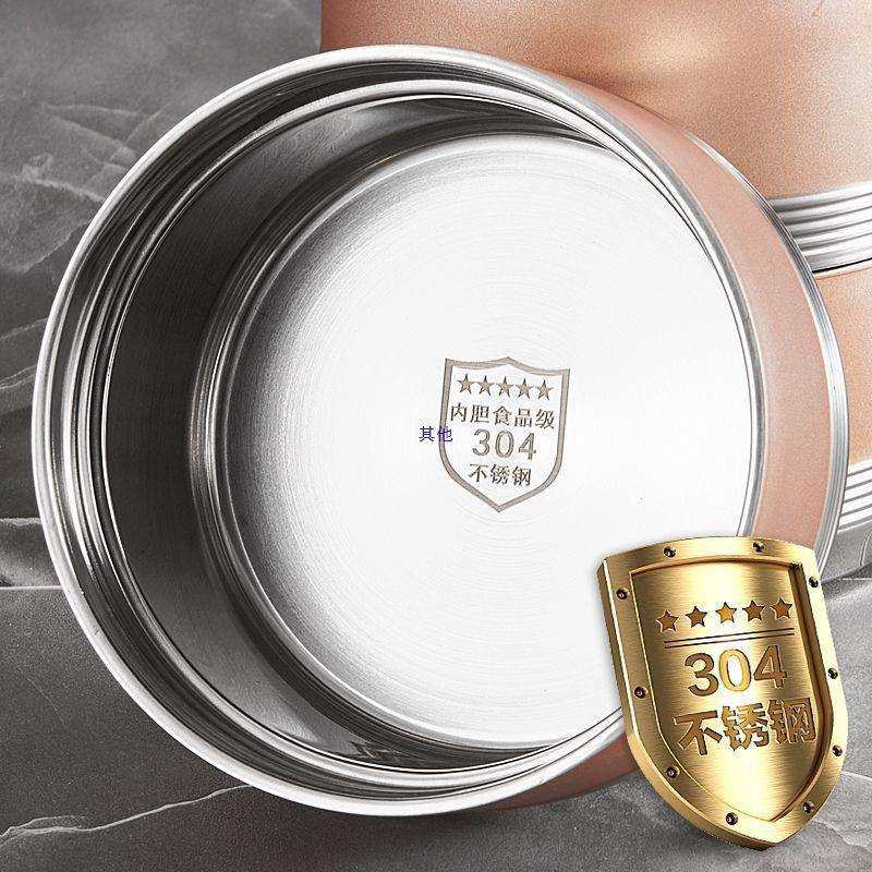 30盒4不锈钢真空保温饭多层密防漏保温桶628学带生上班饭便当餐封,汽车零部件/养护/美容/维保,正时链条,淘宝优惠券,粉丝福利购,淘宝优惠卷