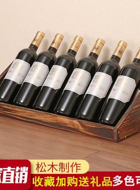 ?简约设计实酒木酒架斜放商瓶架子纯白色复架古用展Fhmwrfzm示简