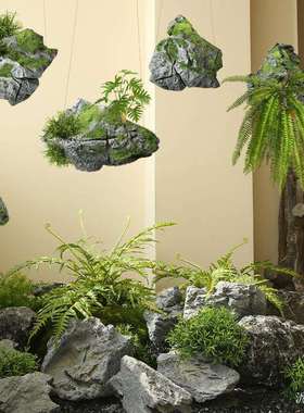 PMST001仿真石头林假山造景装饰室内园装观泡沫假石头创意饰悬空