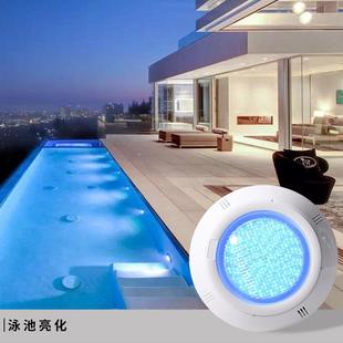 境DLX YC29低压1彩2v七led泳池灯防水ip跨86无线遥控水下灯户外景