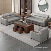 办公室沙发简约现代NEO商务几接待休闲三人位茶组客合会套装 皮艺