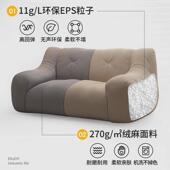 懒沙发榻榻可躺可睡双人米出租屋家用休YPJ闲椅室卧地上单人人小
