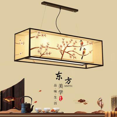 新中式餐茶厅吊灯长方形仿古中国风禅意前简约大气台tb-52930书房