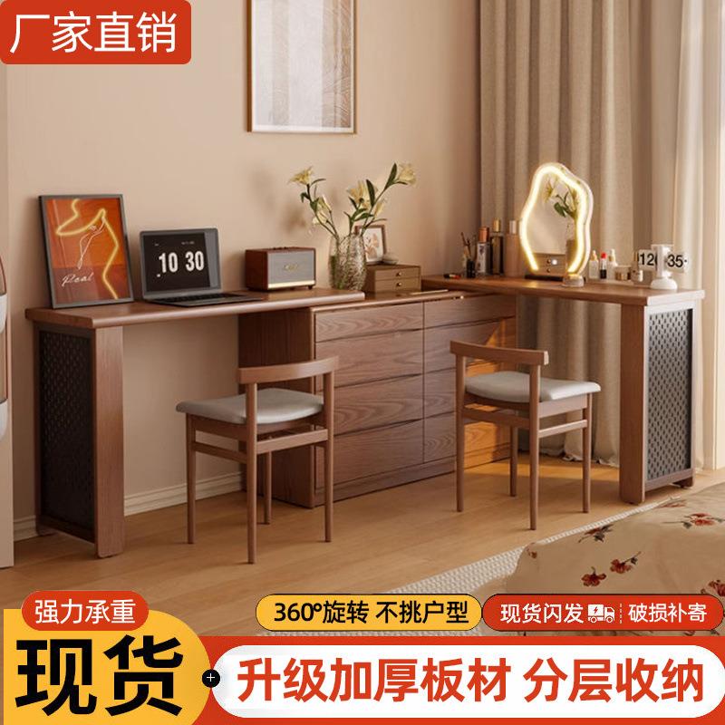 斗柜妆台一体卧室现妆代梳简约转化妆桌床尾收纳柜化WRZ台角书桌