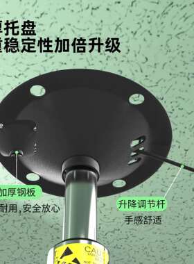 PU防tlznfgj#静电凳椅子实验升室可降旋转工子厂无尘学车间校圆凳