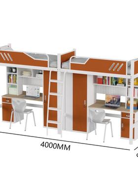 校公寓床上床桌二人位组床下合学生宿62751舍学员工上下床加厚铁