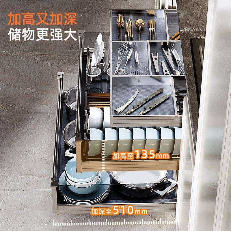 拉篮厨房橱柜篮屉式调味调料收纳抽拉式内抽111置篮碗架碗三层玻