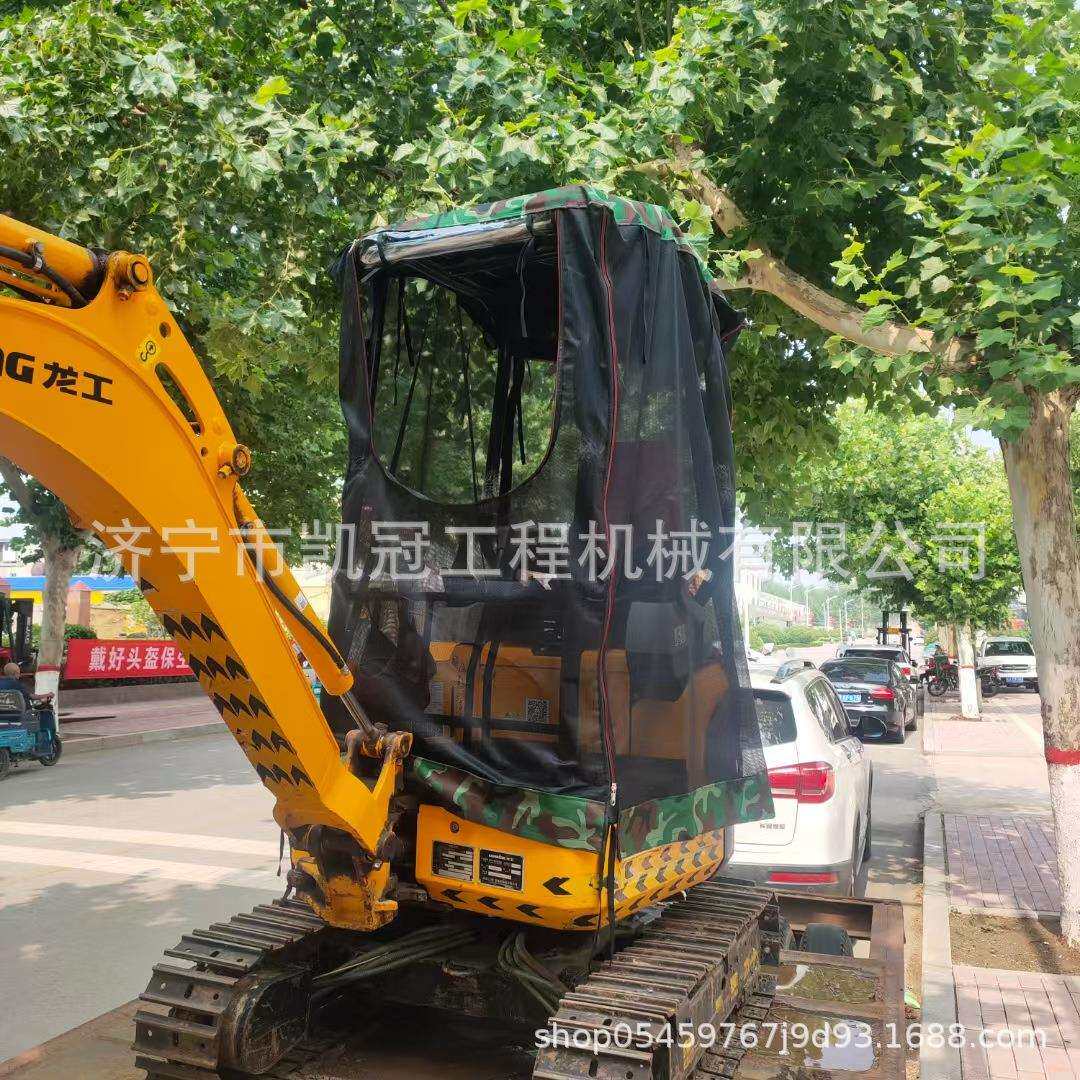 挖钩掘机遮阳篷小机KZL防雨棚微挖遮阳棚暖保寒篷