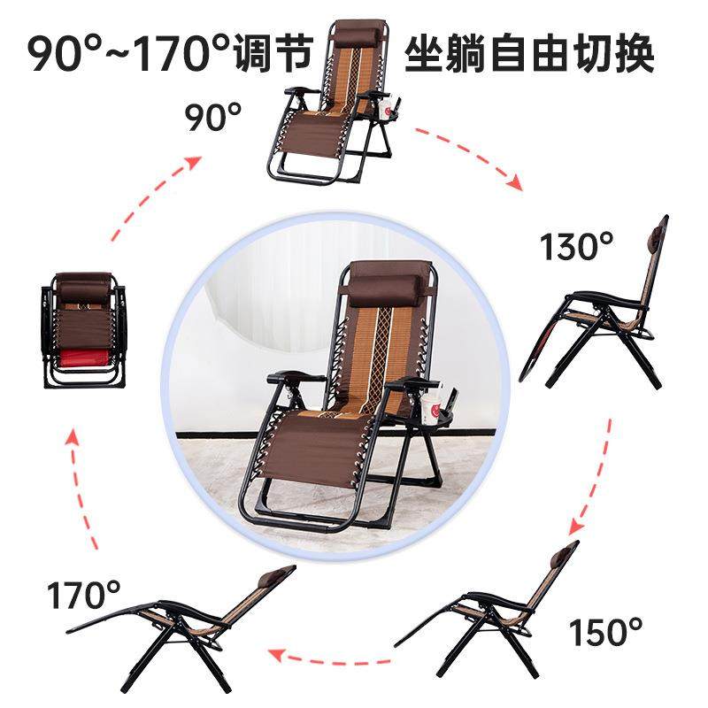 子躺椅折见详情午休靠午睡床叠背椅办公室便携藤椅家用阳台休闲懒,汽车零部件/养护/美容/维保,正时链条,淘宝优惠券,粉丝福利购,淘宝优惠卷