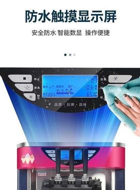 GSN户外冰淇淋机流动激摆小型自摊动软冰淋甜筒机商全用圣代设备