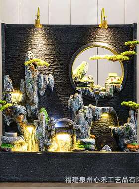 假山石XLI喷泉客流水摆件厅公司风水鱼轮生财落地水幕水墙循环缸