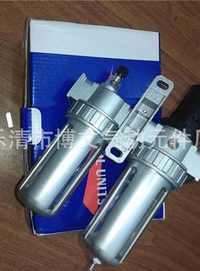 SFC-30两联S件3油水分离调SFC-300压过滤FR300S0L-00