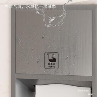 不锈钢三合一擦手纸盒生卫间抽纸架嵌箱入式 MRI带垃圾一桶烘手器
