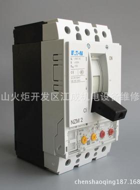 PL9X-C636/3PL9X-C/6/3N9PL9X-C103NPLX-C1/3Z-LHASA/NPL9X-C20/3