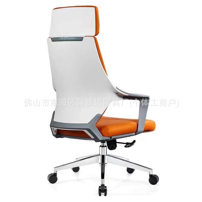 厂家直销老板椅靠大班椅电脑办公室转椅员椅椅职简约家用A11背皮,汽车零部件/养护/美容/维保,正时链条,淘宝优惠券,粉丝福利购,淘宝优惠卷