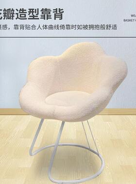 甲现椅代简约奶油风轻奢化妆女生卧室梳TUX妆椅台凳子梅花靠背美