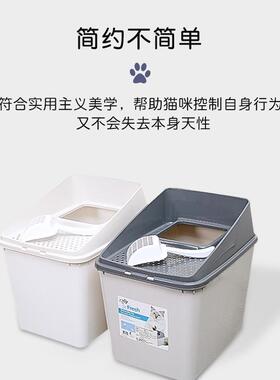 猫盆顶入全封闭式超大式隔号防外溅防带砂厂家直供臭猫咪厕砂所大