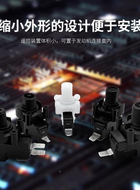 力L夫F4气7210空压力开关气动食物垃圾器处理空气开关按钮压力开