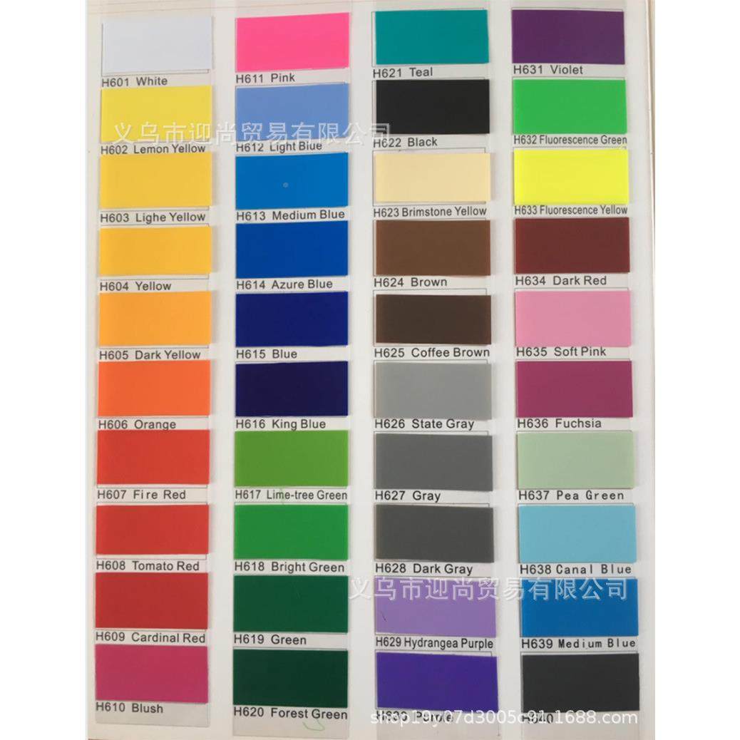 山林墙669贴图雕案一精C代自粘可移除PV贴纸车贴,汽车零部件/养护/美容/维保,正时链条,淘宝优惠券,粉丝福利购,淘宝优惠卷