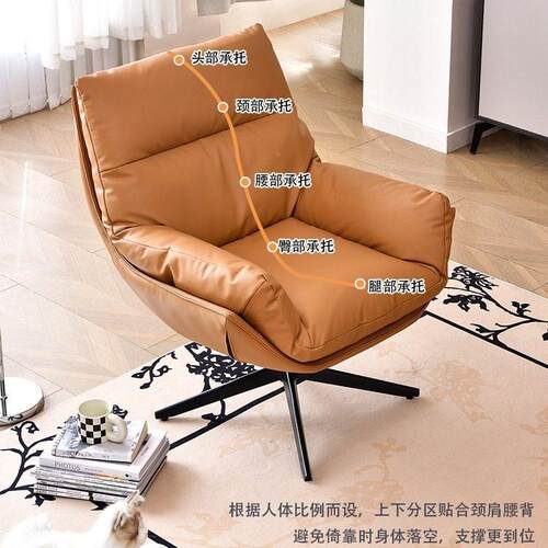 家用小计户型躺转单椅人沙发椅客C280厅极旋简设师休闲椅阳台懒人