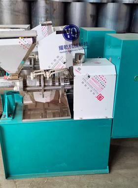 型可移动榨0SL-68452油两箱花生菜籽榨油机小型多机功6能榨油机厂