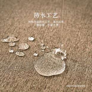 新中式茶席2022/5/6棉麻纯茶桌中布国风防水餐桌色布灰色禅意议台