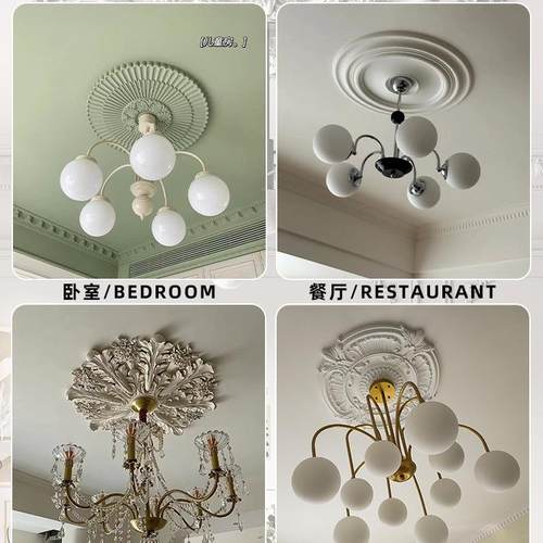 P灯盘圆形顶欧式仿石法F96HT988膏灯座吊天花板装饰线式u穹顶棚顶