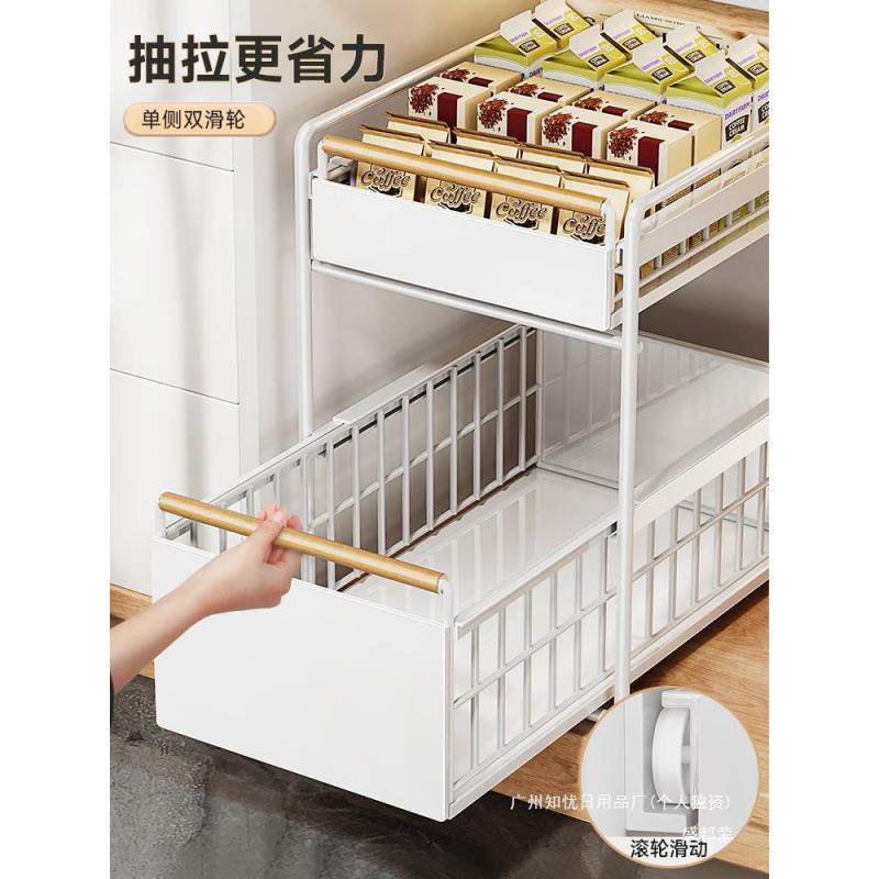 厂家调料家用碗碟功能收下纳橱多柜拉篮厨抽拉式IJ959584分层水置,厨房/烹饪用具,抹布架/厨房清洁收纳架,淘宝优惠券,粉丝福利购,淘宝优惠卷