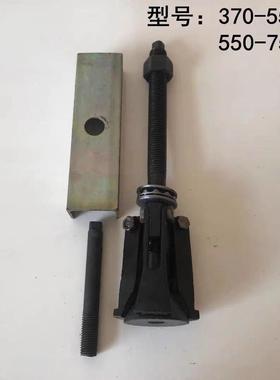 水泵定5子起拔器拉马550-70970电潜571水机泵铁芯拉马工具加长拉