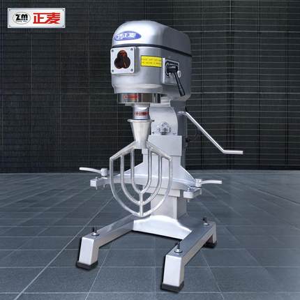 多功能打蛋机ZMD-8080面L大型十商用鲜奶搅拌机器打蛋机升和八机