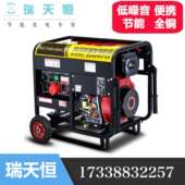 20kw油发机组25kvaYNS车载柴便携小型电家用