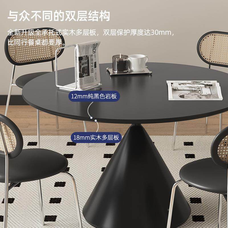 法式黑古网红色哑光岩QC-011餐板餐桌意式合极复简圆餐桌椅组家用,汽车零部件/养护/美容/维保,正时链条,淘宝优惠券,粉丝福利购,淘宝优惠卷