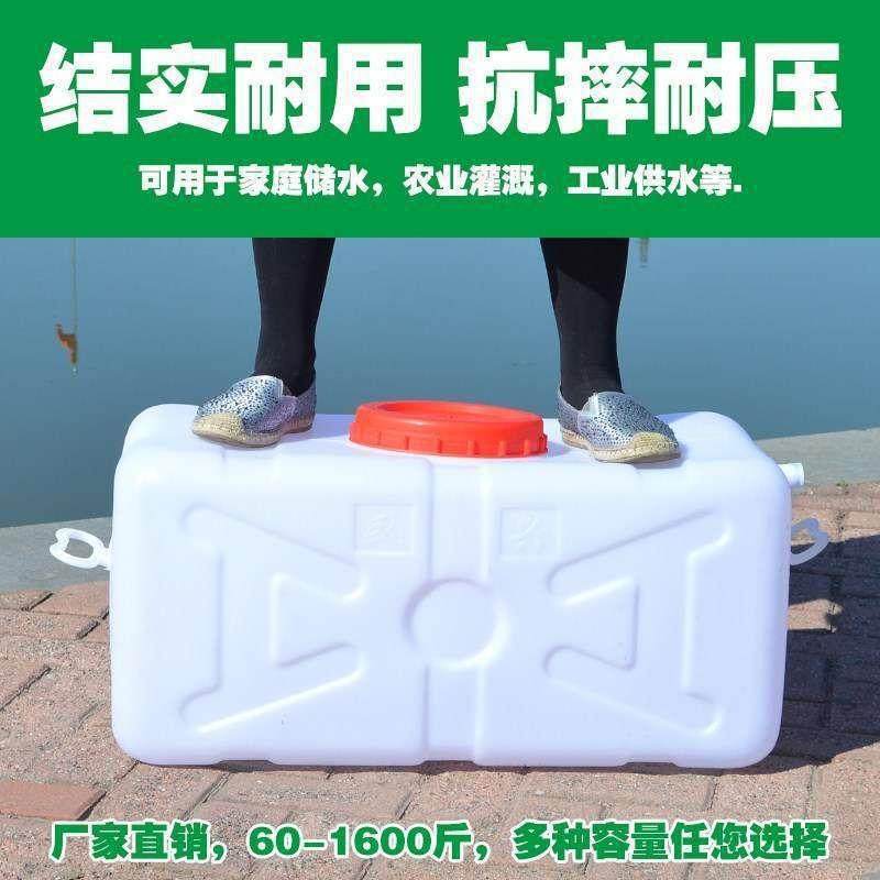 特透明卧式大不绣钢桶储水箱843储水小型家用水产带盖大型蓄水,汽车零部件/养护/美容/维保,正时链条,淘宝优惠券,粉丝福利购,淘宝优惠卷