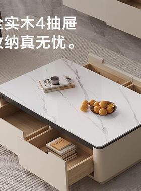 205年新款佛山全实木岩板茶BJI几电视2户柜组合简约代现小型客厅