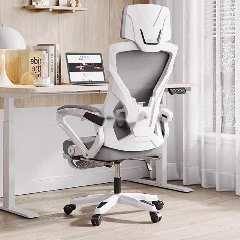 人体电工学椅子护腰电脑椅家用久坐Emzf87bh可躺椅办公室座椅透气,畜牧/养殖物资,特种养殖设备,淘宝优惠券,粉丝福利购,淘宝优惠卷