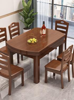 实木圆餐桌伸缩代简约家饭桌现用小户子型z107#zs长方形吃饭桌可