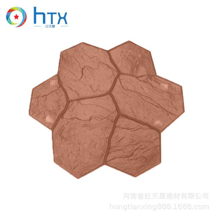 印花复古水花泥混凝土模具印彩色面压压QCA模地地压坪模具