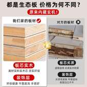 简易组儿童柜子租出房用大衣橱 分段衣式 OXK实木柜装 家用卧室新款