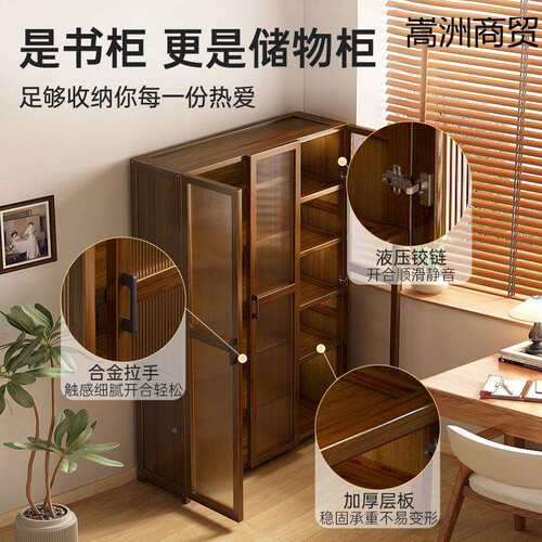 巜书柜带OLU柜门一体整墙架防尘高柜实木书窄客收厅墙边立式置物
