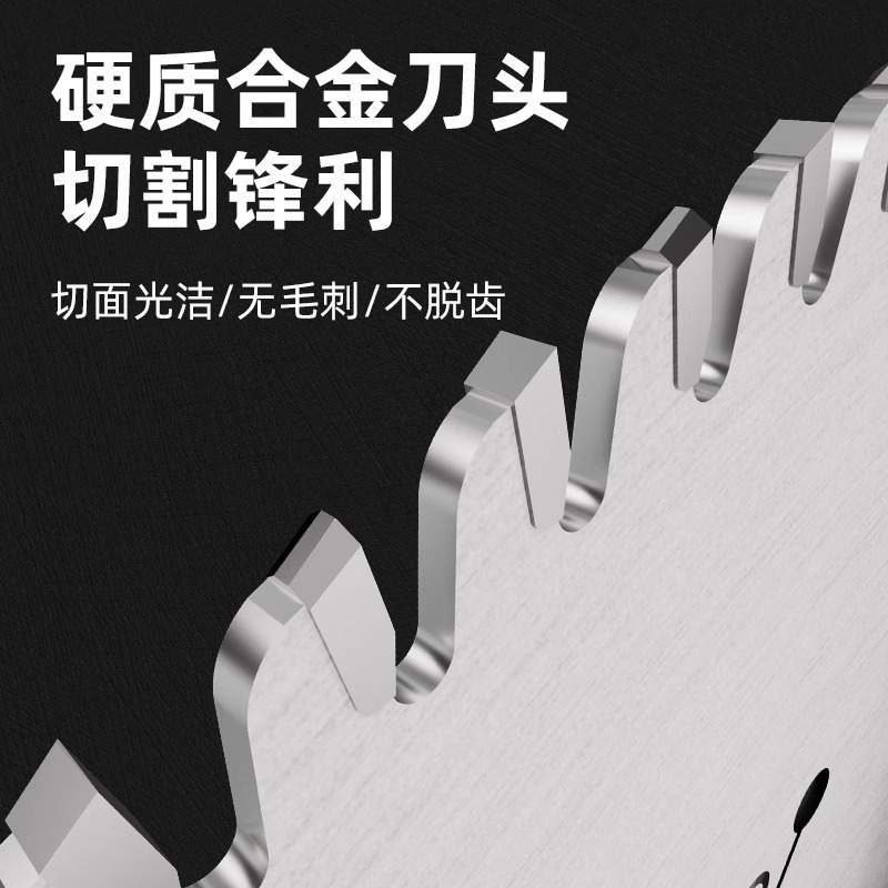 蓝胜切铝锯片工业级 10寸铝型材切割片120齿锯铝机用305铝用锯片