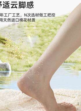 棉五质酒店地巾浴室棉质防F5M7THMT地家用卫生滑间吸水脚垫加垫厚