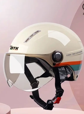 3c认证野马用品汽车女电动车头盔车内夏季男式摩托车头盔四季通用