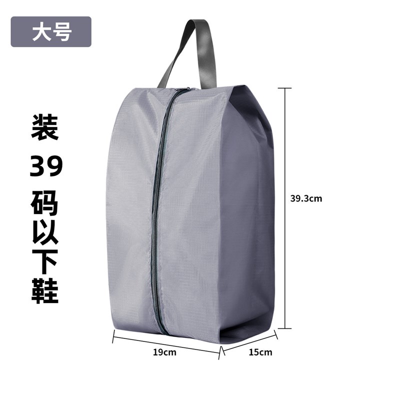 淑芯鞋子收纳袋鞋袋防潮装鞋袋收纳包防尘鞋套旅行鞋包鞋子收新款
