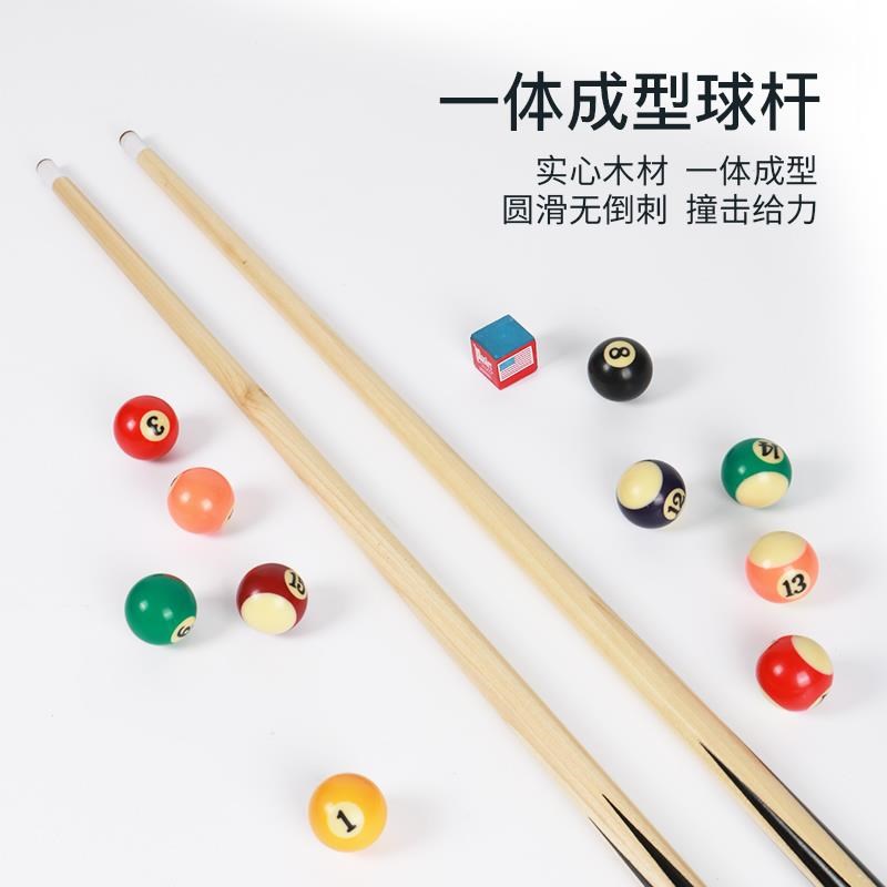 儿童台球孩子6男孩台球桌家用迷你桌球台玩具桌面小型室内桌球8岁