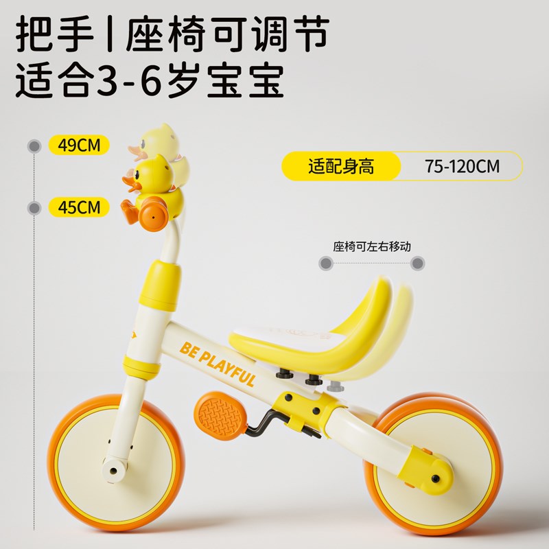 周岁礼物玩具儿童1到3岁2到满两一岁半男宝宝男生小孩女生日礼品