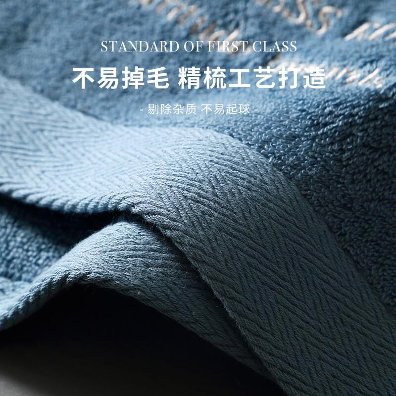 99N酒店方巾洗脸纯棉家用成人男女不掉毛正方形童巾小毛